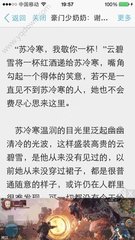 一件代发如何收费